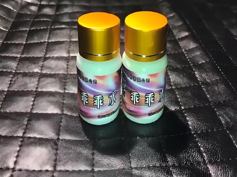 女士专用口服药水4874-lqY型号